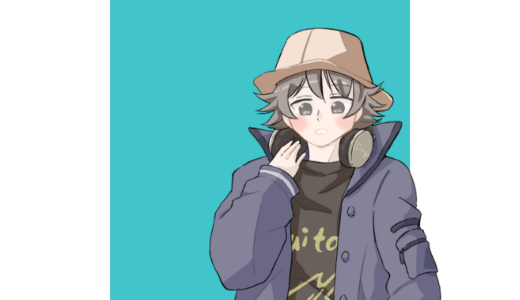 ヘッドホンをかけてる男の子