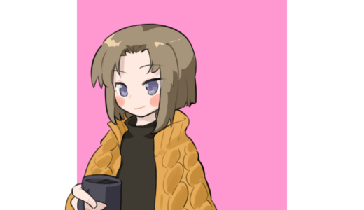 コーヒーカップを持つ女性