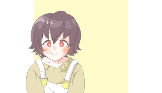 オーバーオールの男の子