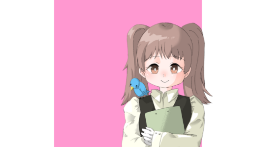 青い鳥を肩に乗せた女の子